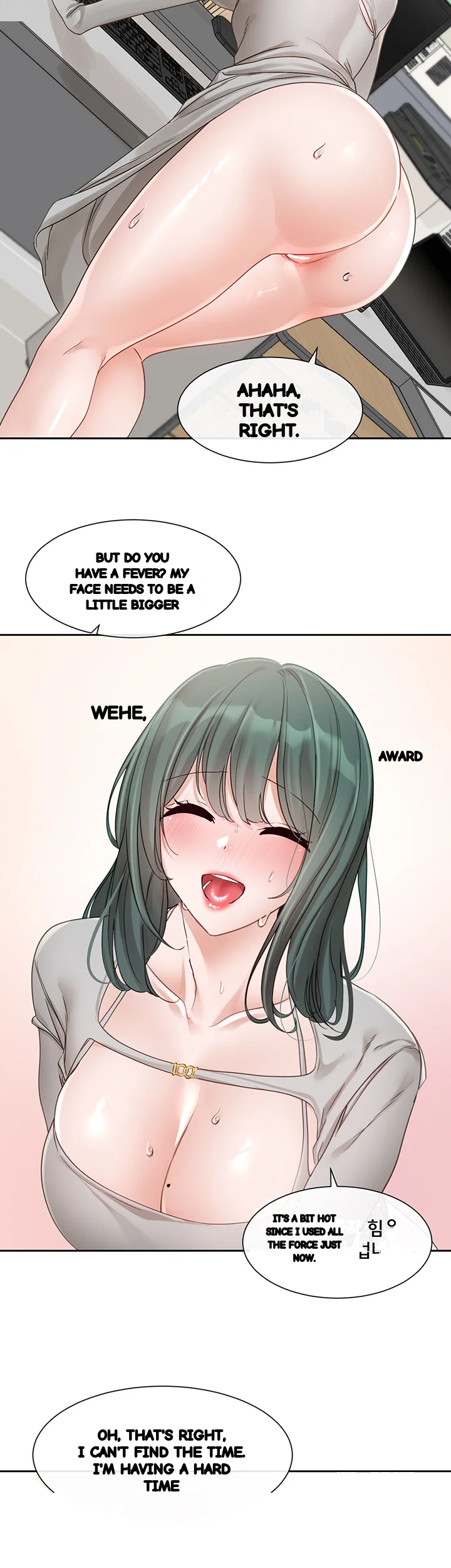 Drama Queen Chapter 142 - Page 47