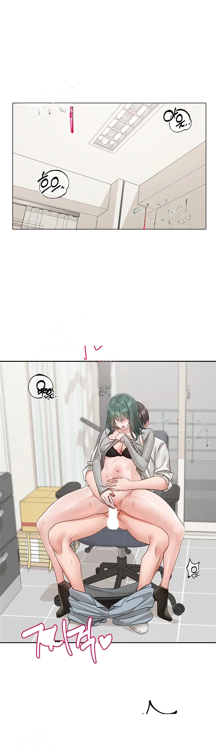 Drama Queen Chapter 143 - Page 2