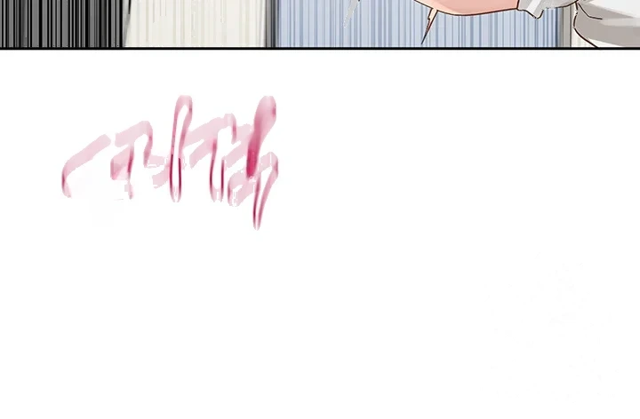 Drama Queen Chapter 143 - Page 34