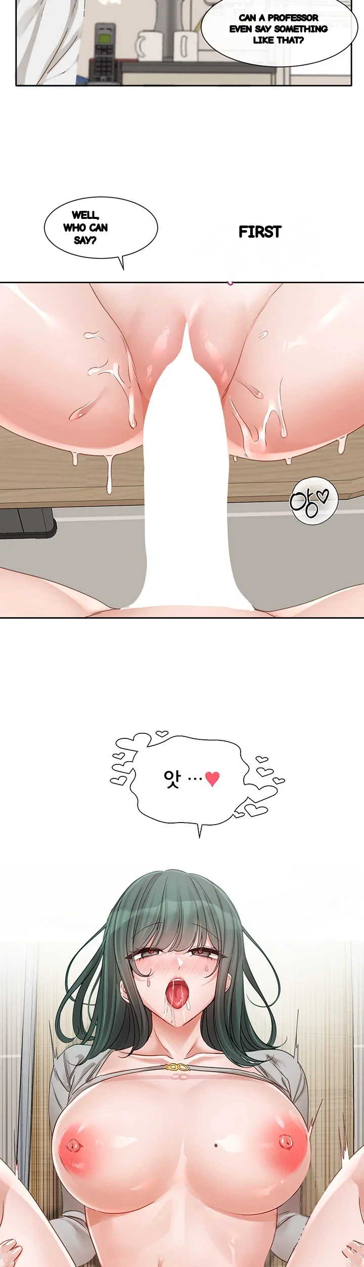 Drama Queen Chapter 143 - Page 47