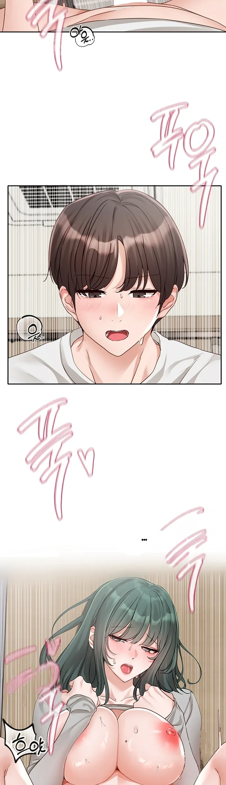 Drama Queen Chapter 144 - Page 3