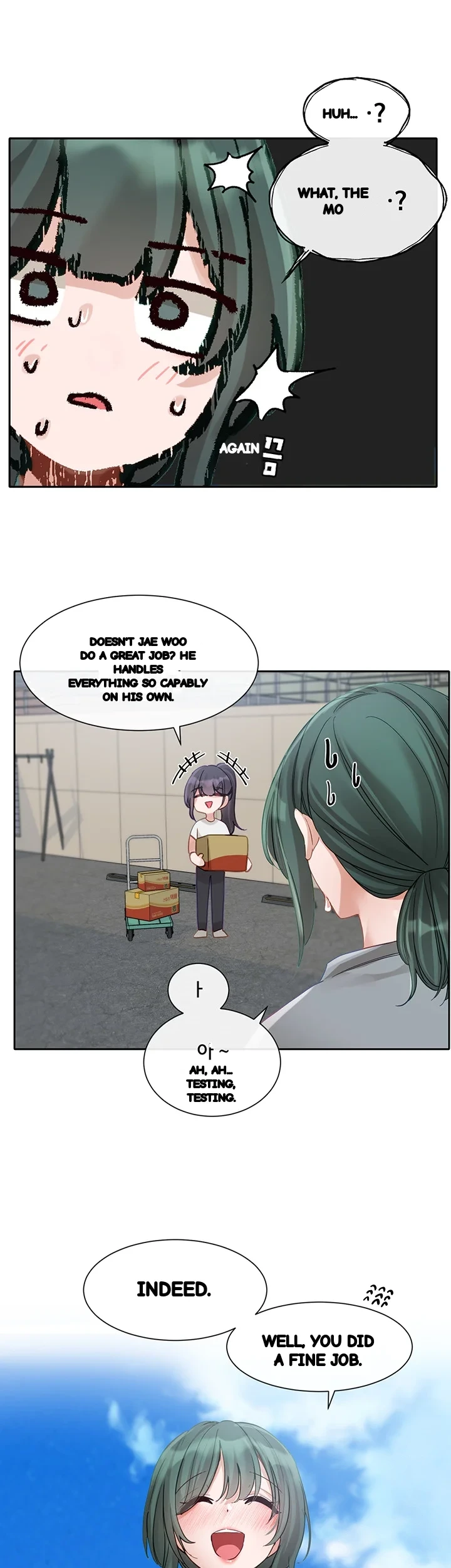 Drama Queen Chapter 144 - Page 44