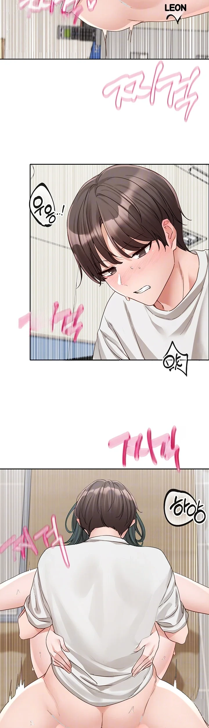 Drama Queen Chapter 144 - Page 9