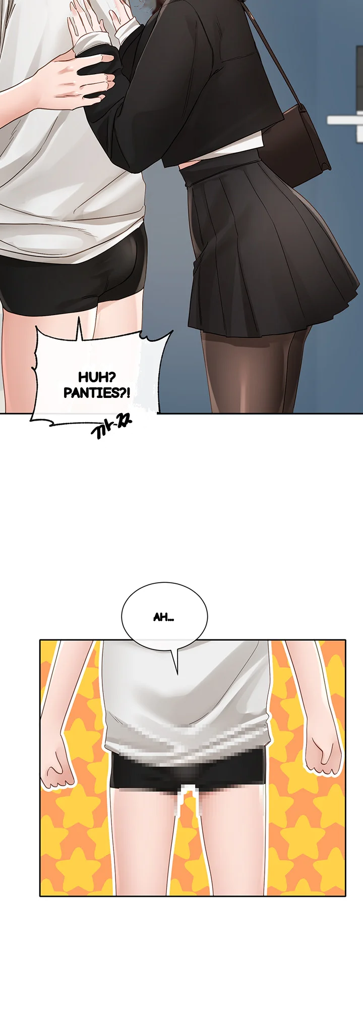 Drama Queen Chapter 147 - Page 12
