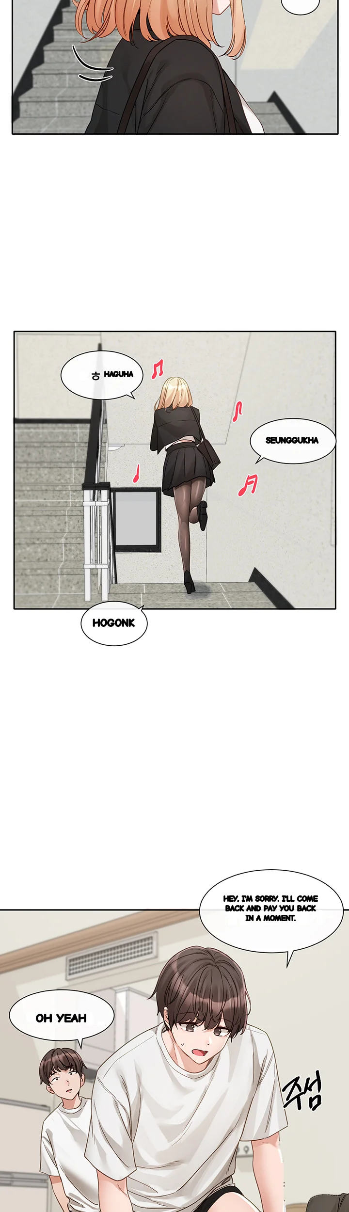 Drama Queen Chapter 147 - Page 14