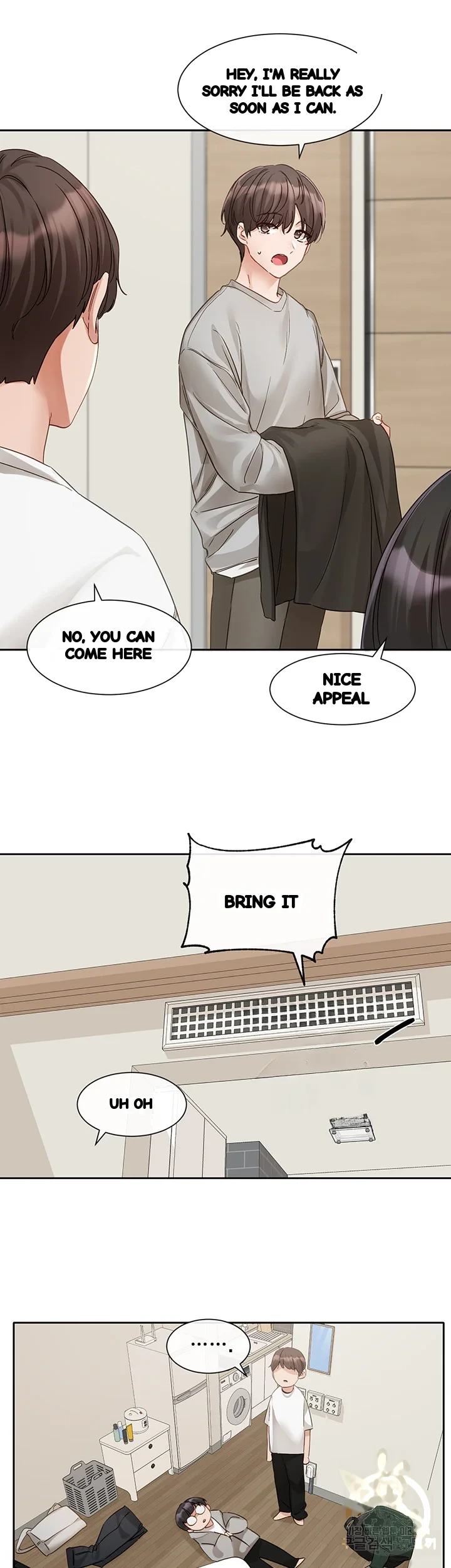 Drama Queen Chapter 147 - Page 16