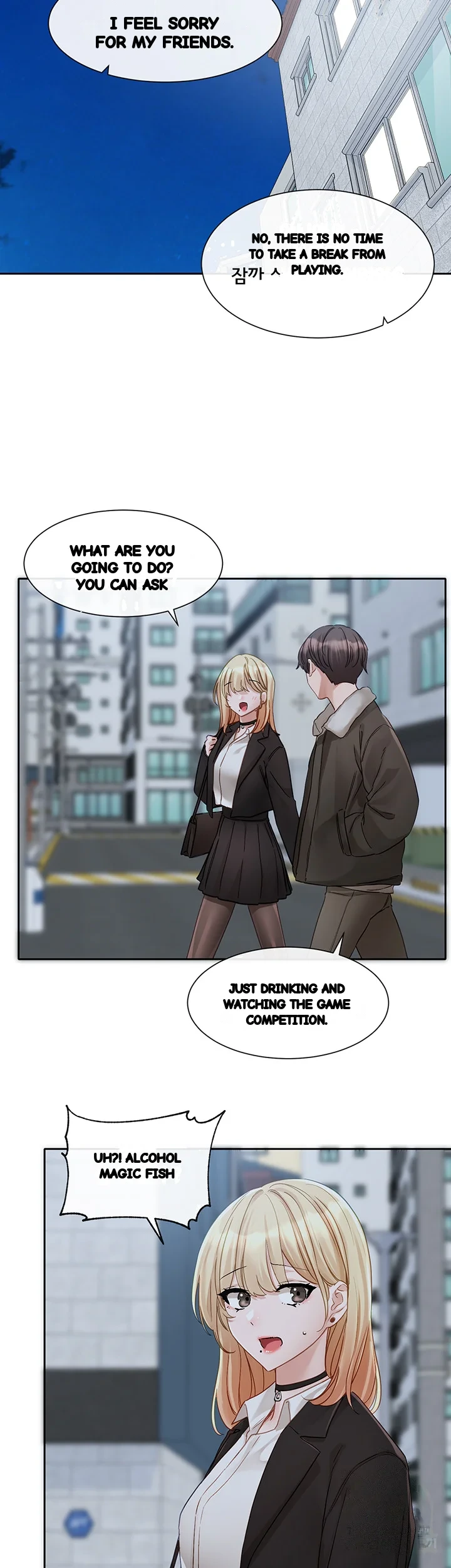 Drama Queen Chapter 147 - Page 18