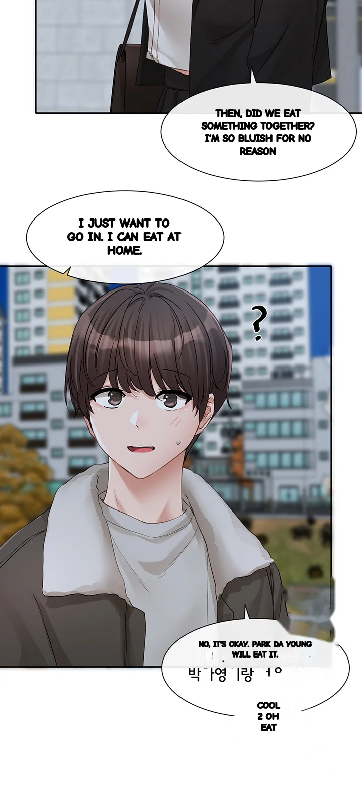 Drama Queen Chapter 147 - Page 19