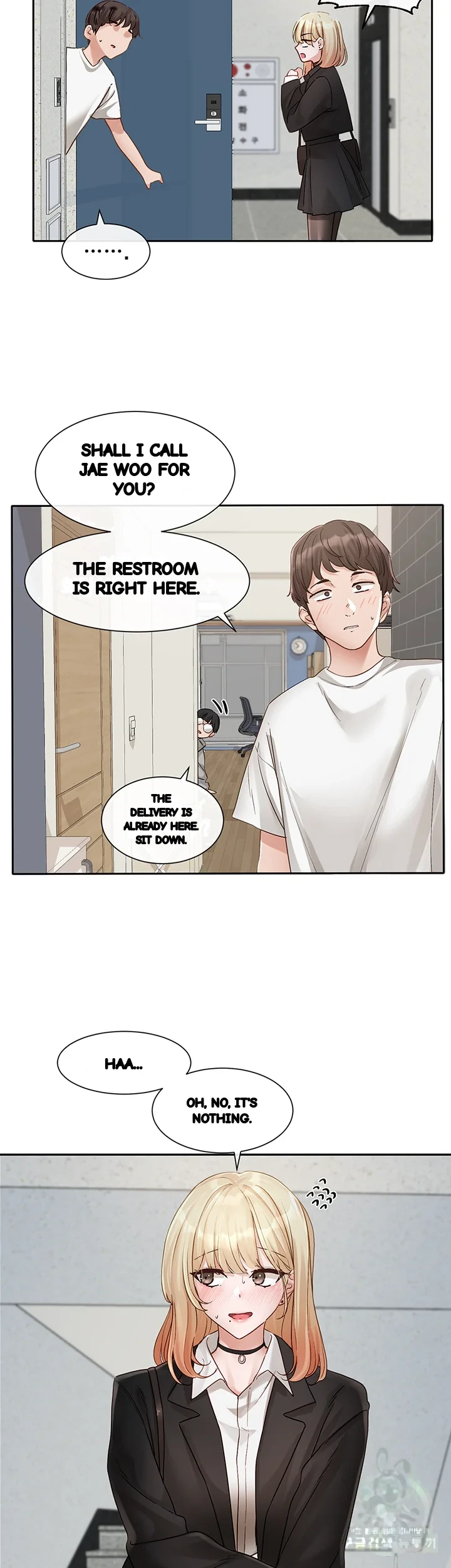 Drama Queen Chapter 147 - Page 3