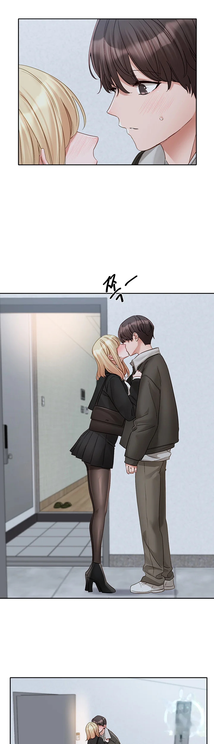 Drama Queen Chapter 147 - Page 32