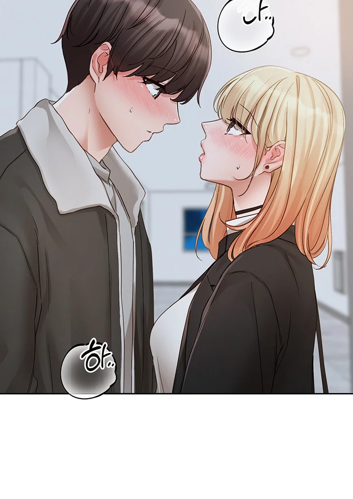 Drama Queen Chapter 147 - Page 37