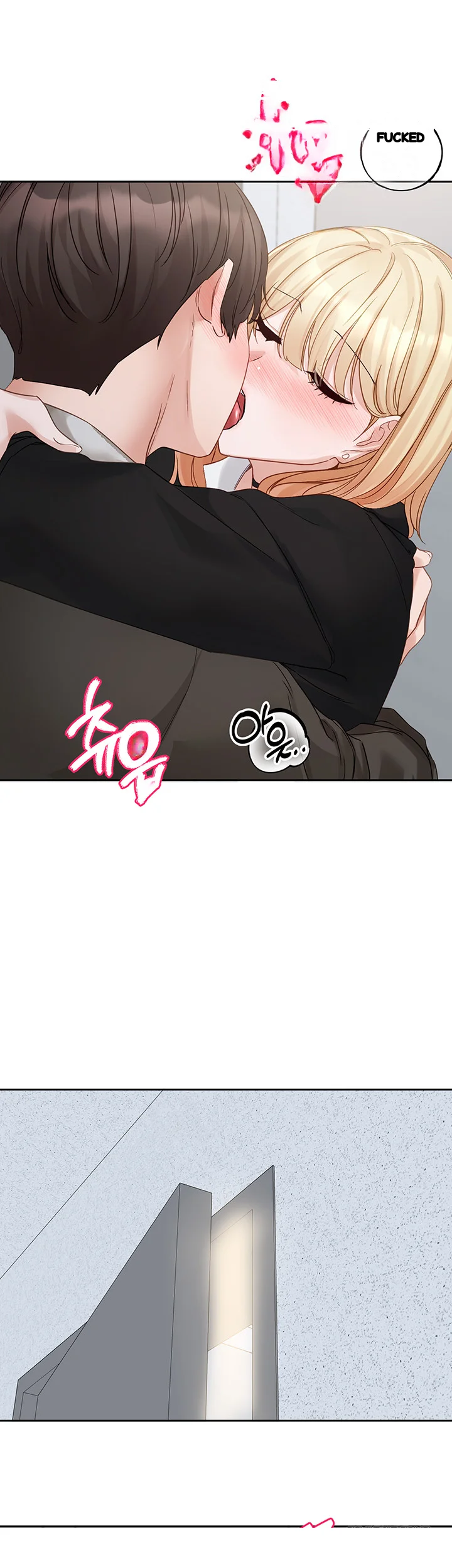 Drama Queen Chapter 147 - Page 42