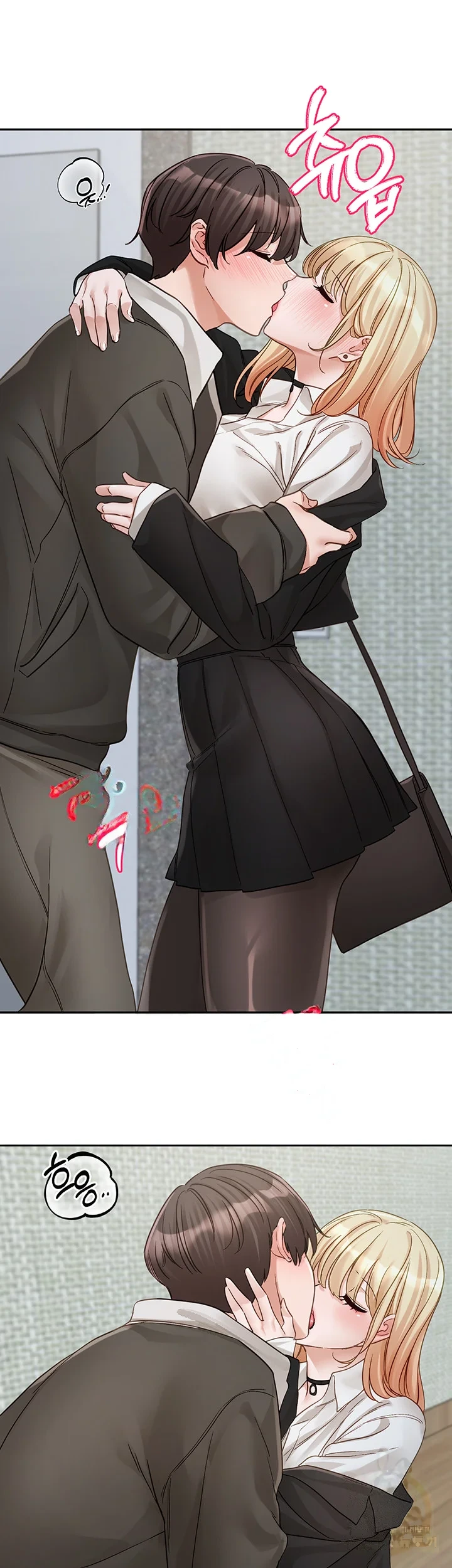 Drama Queen Chapter 147 - Page 44