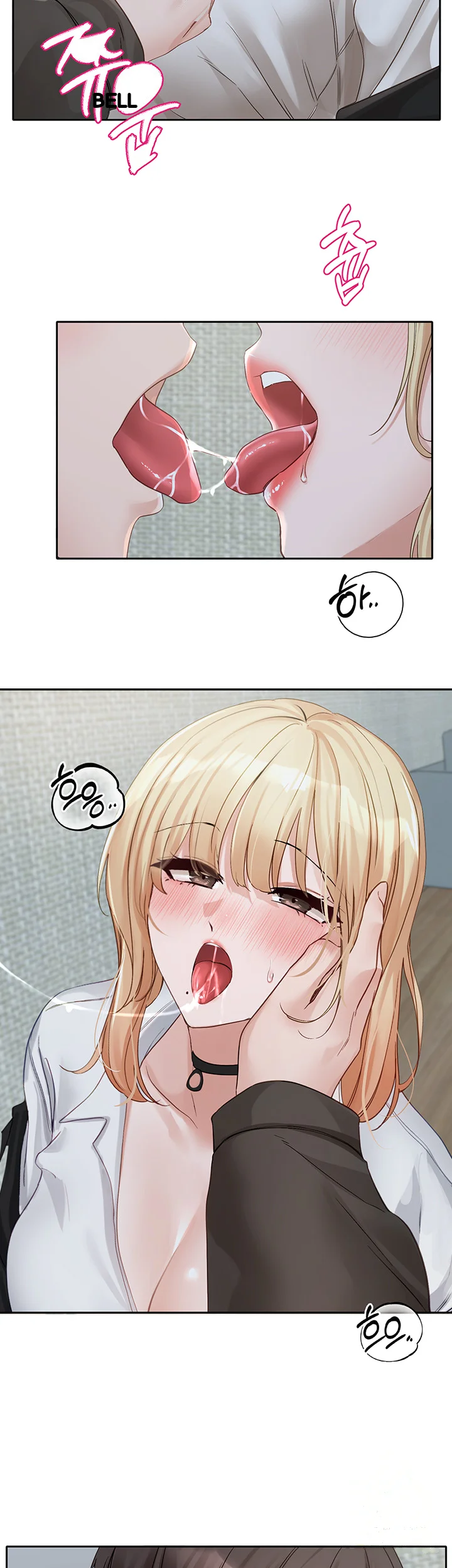 Drama Queen Chapter 147 - Page 47