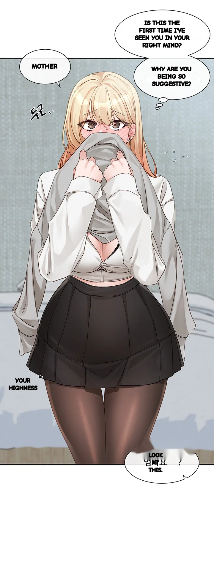 Drama Queen Chapter 148 - Page 17
