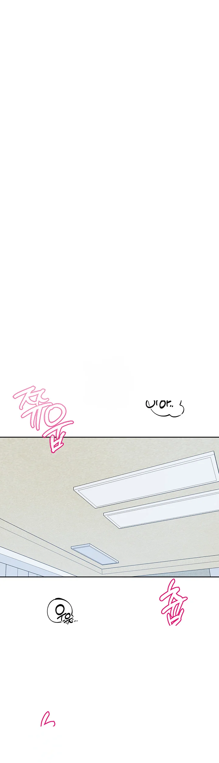 Drama Queen Chapter 148 - Page 2