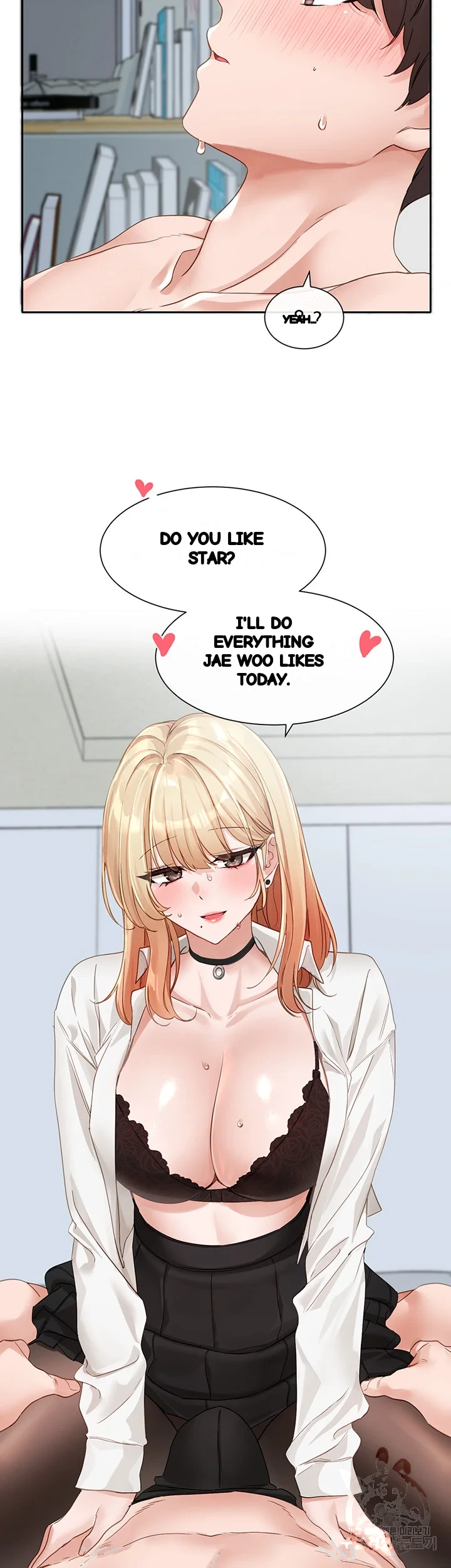 Drama Queen Chapter 148 - Page 24