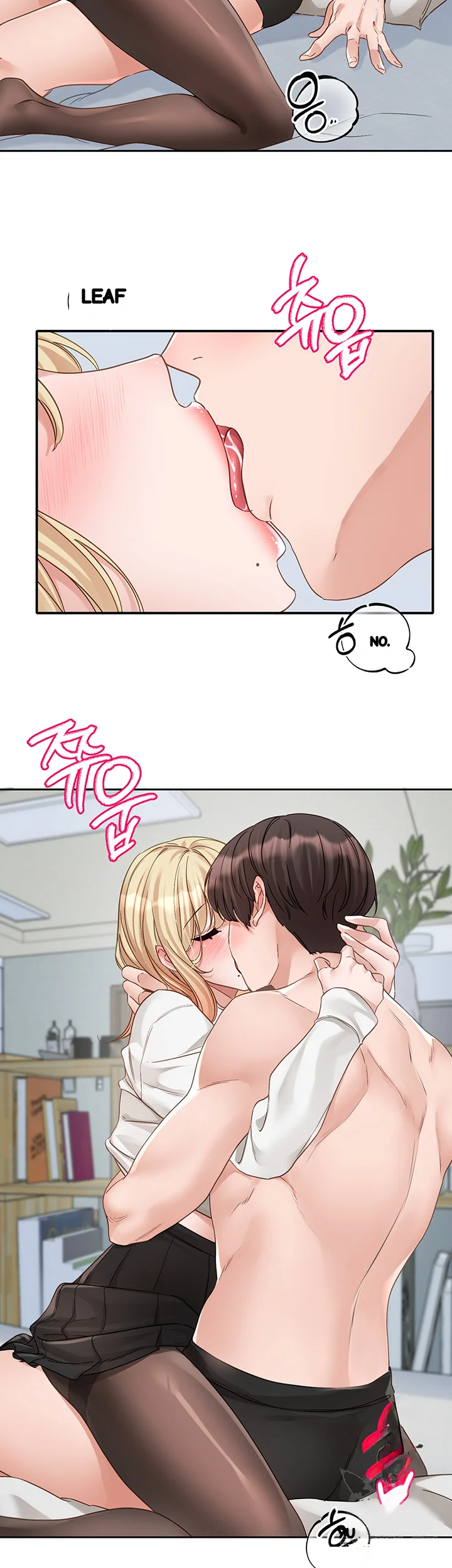 Drama Queen Chapter 148 - Page 27