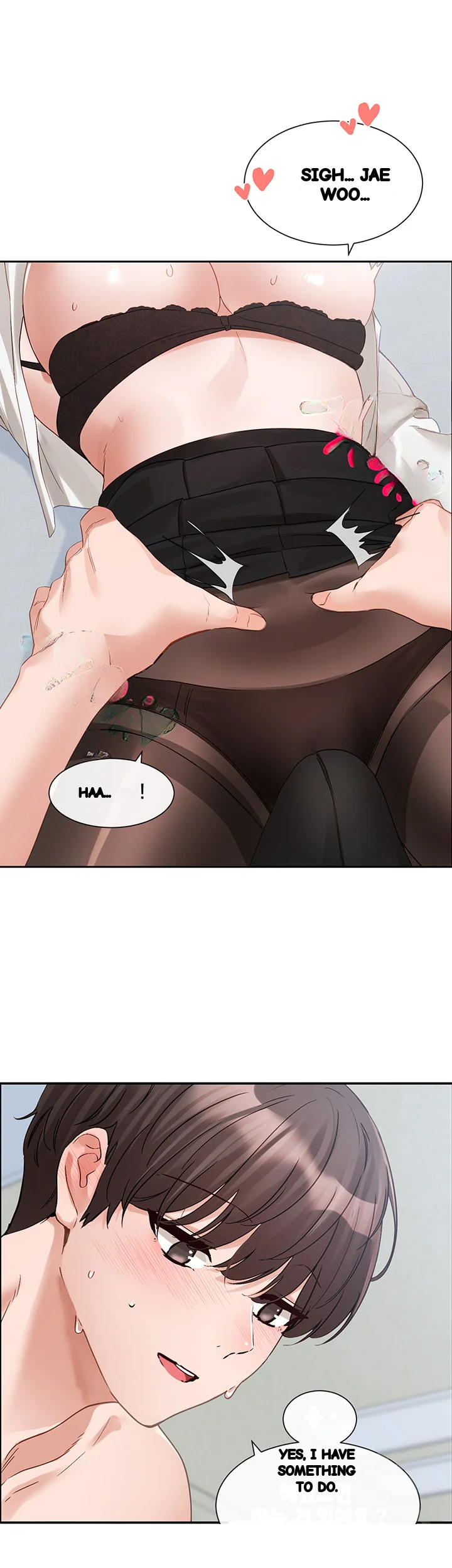 Drama Queen Chapter 148 - Page 34