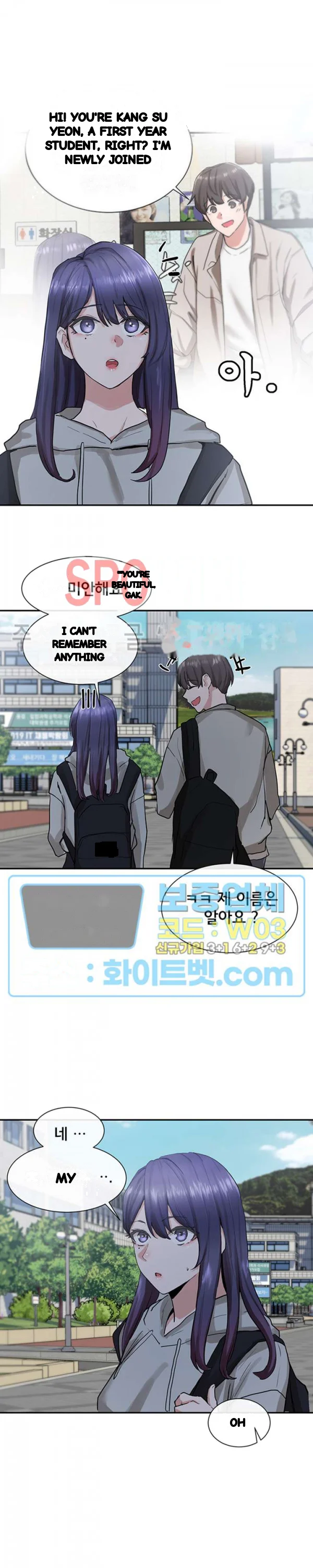 Drama Queen Chapter 15 - Page 15