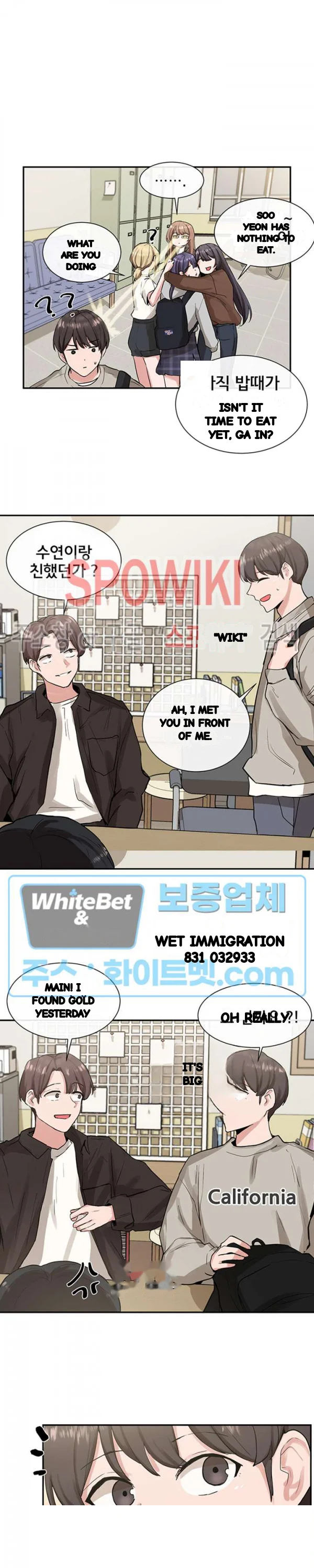 Drama Queen Chapter 15 - Page 17