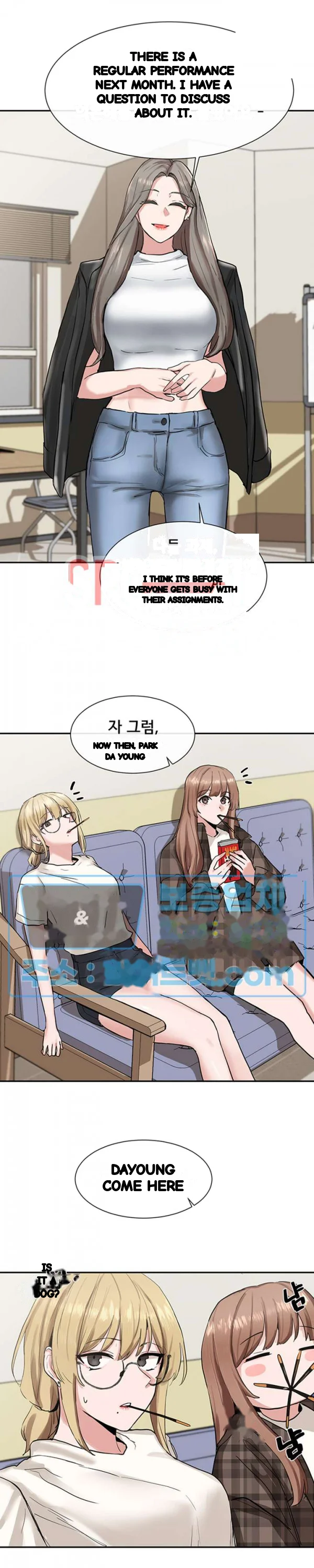 Drama Queen Chapter 15 - Page 21