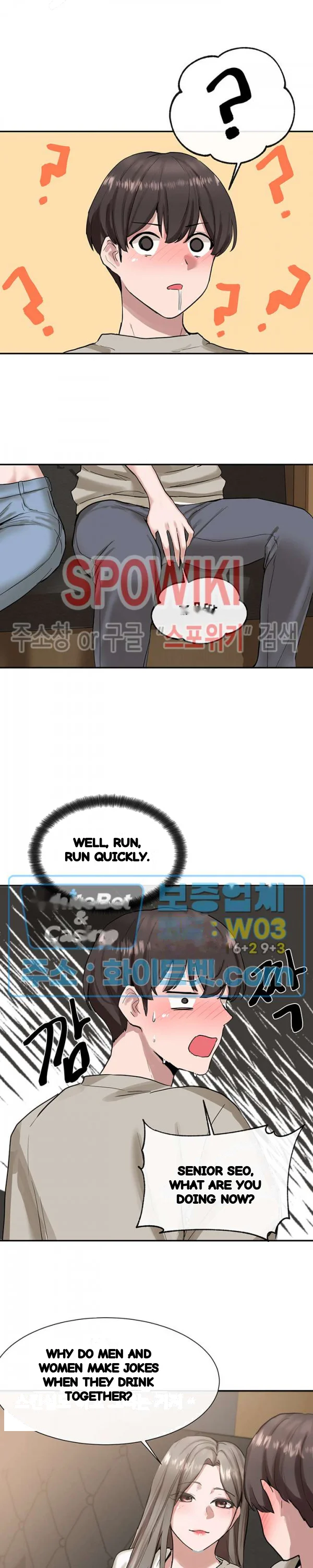 Drama Queen Chapter 16 - Page 14