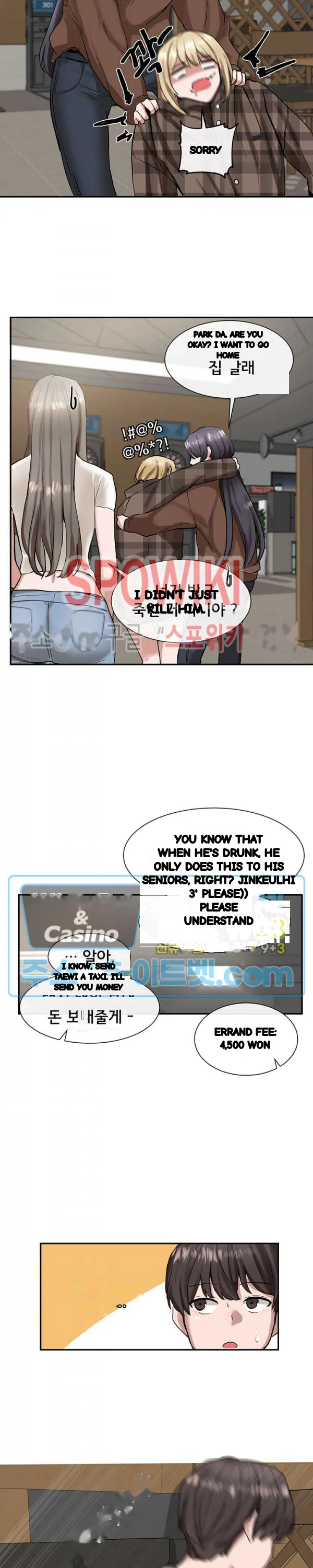 Drama Queen Chapter 16 - Page 25