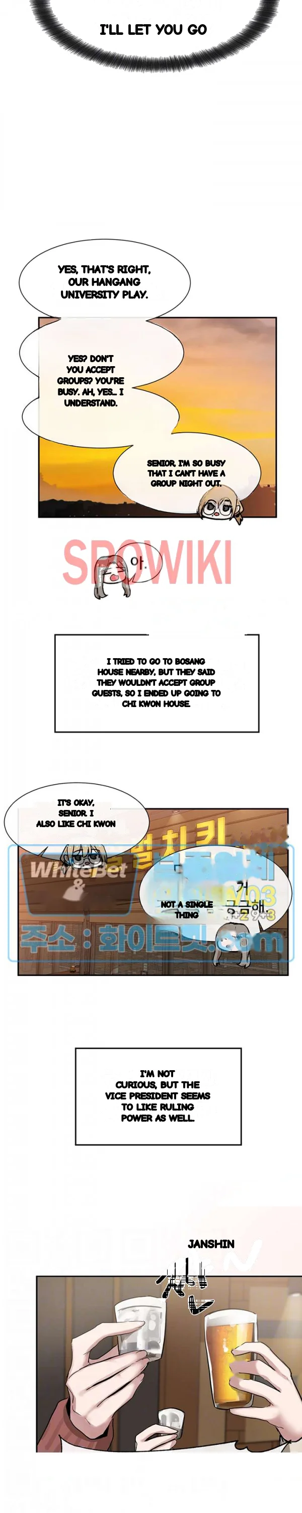 Drama Queen Chapter 16 - Page 4