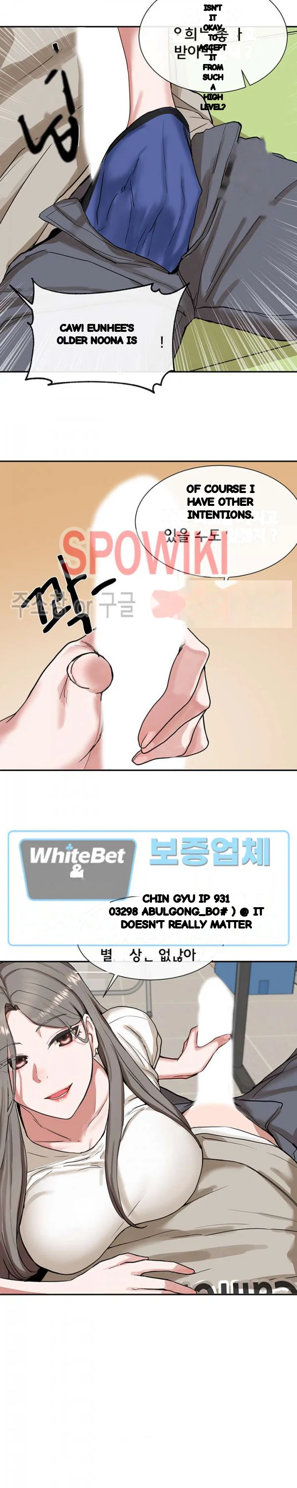 Drama Queen Chapter 17 - Page 18