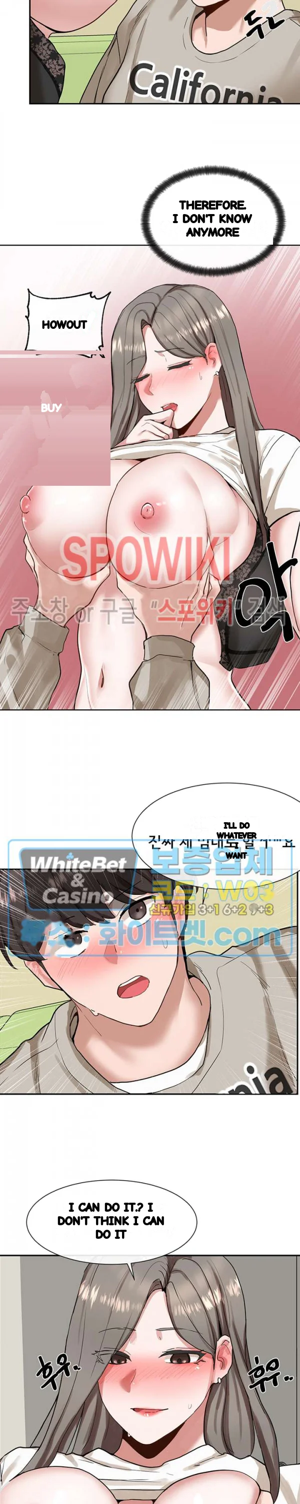 Drama Queen Chapter 17 - Page 25