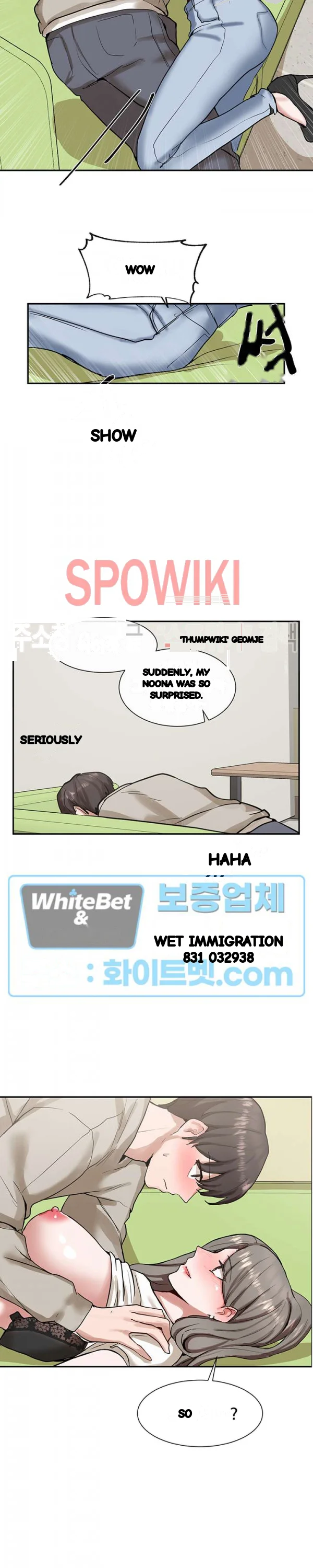 Drama Queen Chapter 17 - Page 28