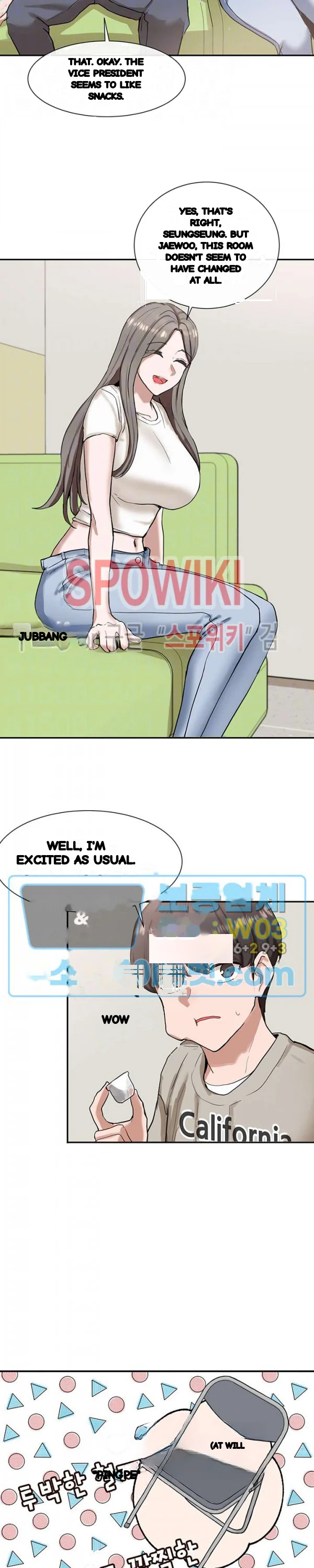 Drama Queen Chapter 17 - Page 6