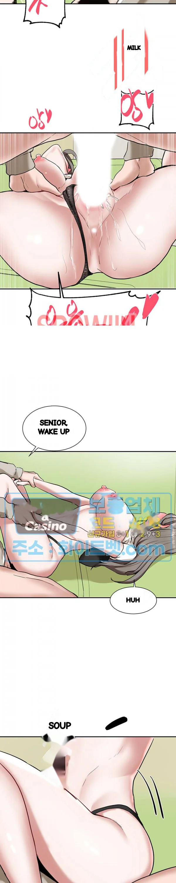 Drama Queen Chapter 18 - Page 19