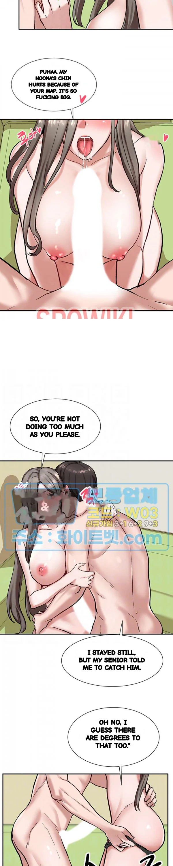 Drama Queen Chapter 19 - Page 7