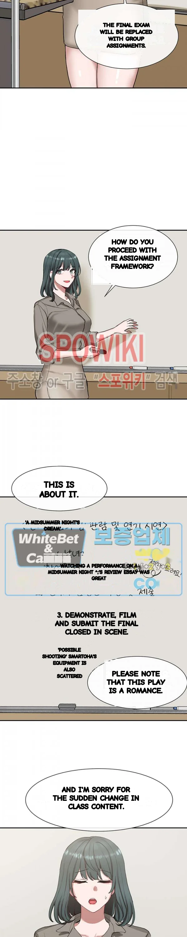 Drama Queen Chapter 20 - Page 12