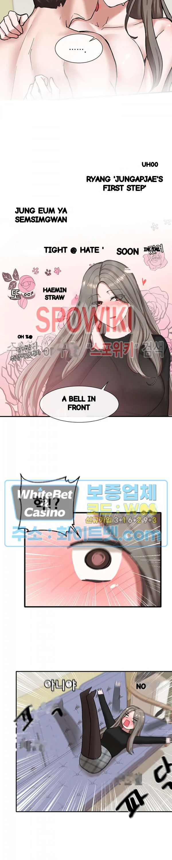 Drama Queen Chapter 20 - Page 26