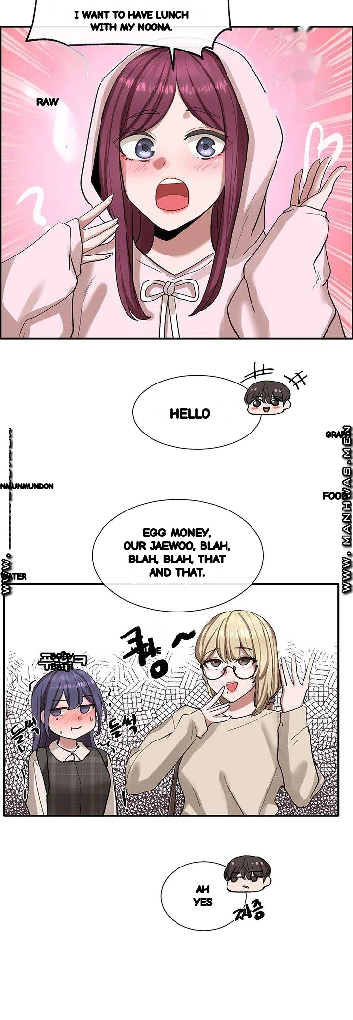 Drama Queen Chapter 21 - Page 26