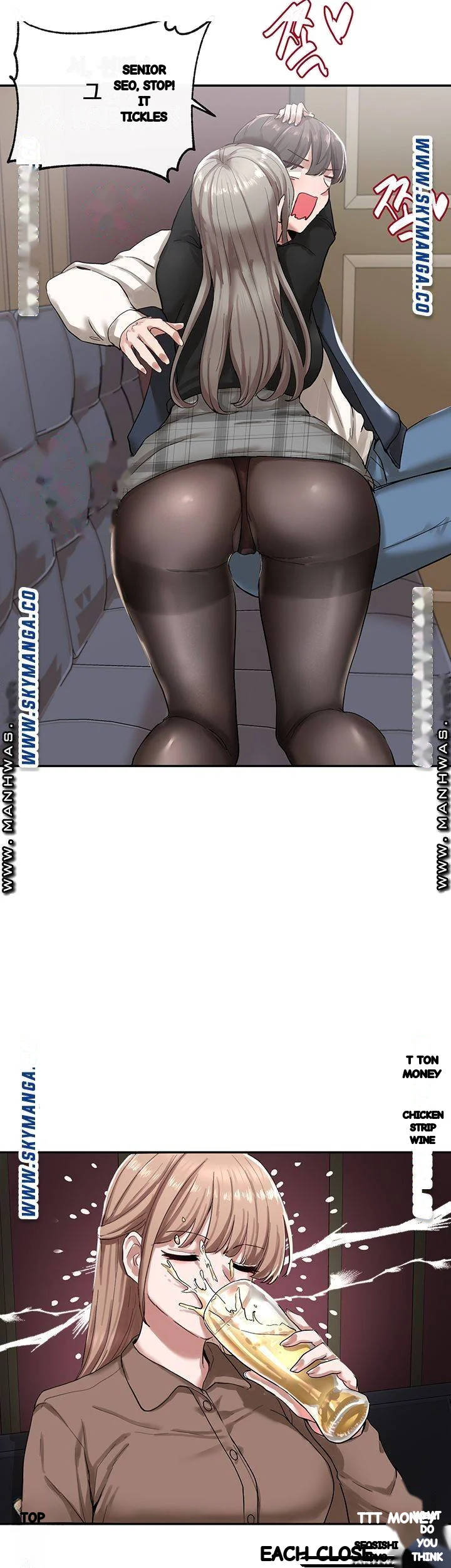 Drama Queen Chapter 22 - Page 19