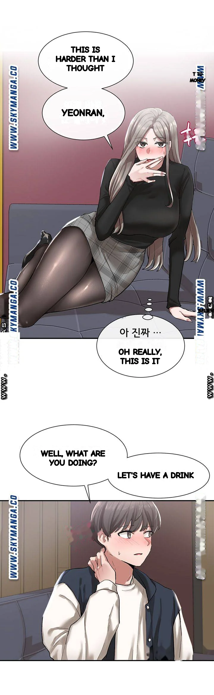 Drama Queen Chapter 22 - Page 22