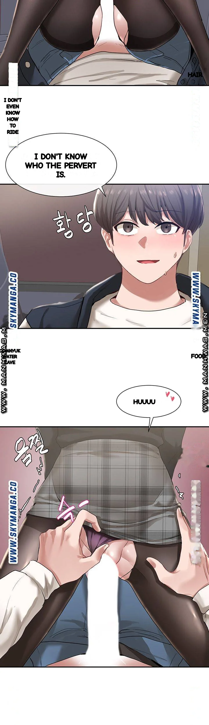 Drama Queen Chapter 23 - Page 11