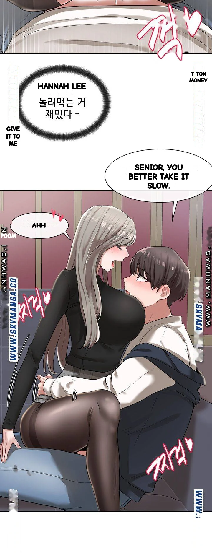 Drama Queen Chapter 23 - Page 21