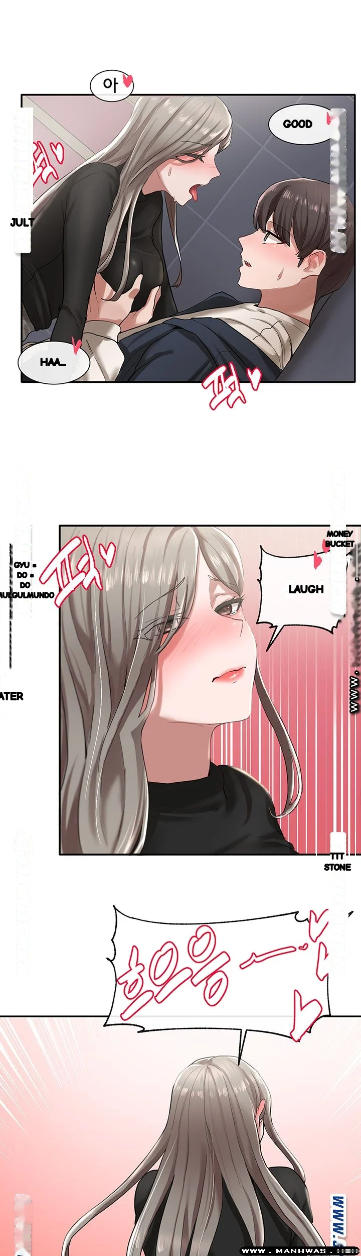 Drama Queen Chapter 23 - Page 25