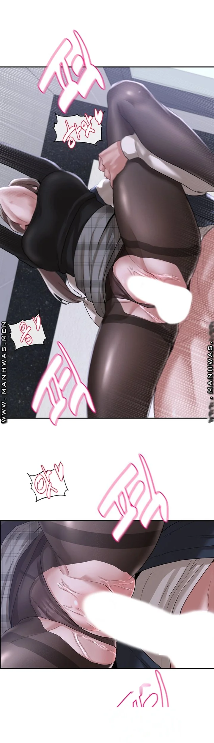 Drama Queen Chapter 24 - Page 34