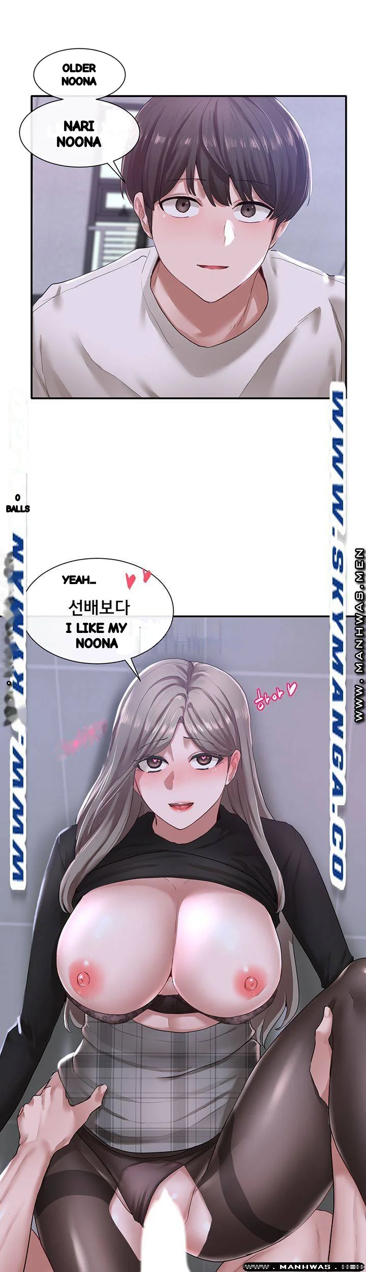 Drama Queen Chapter 25 - Page 12