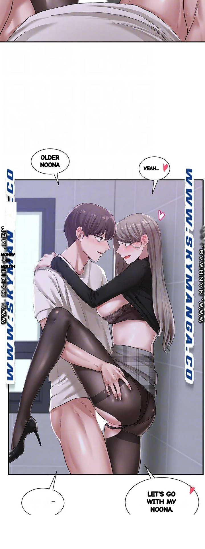 Drama Queen Chapter 25 - Page 13