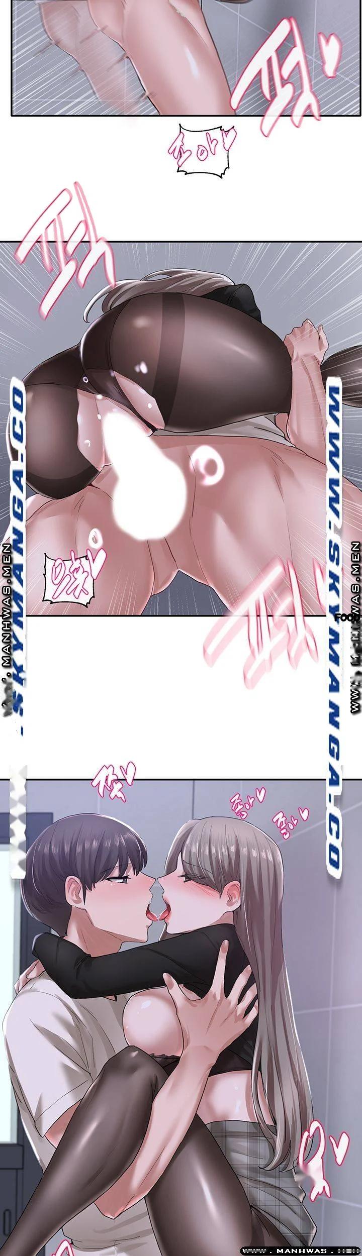 Drama Queen Chapter 25 - Page 18