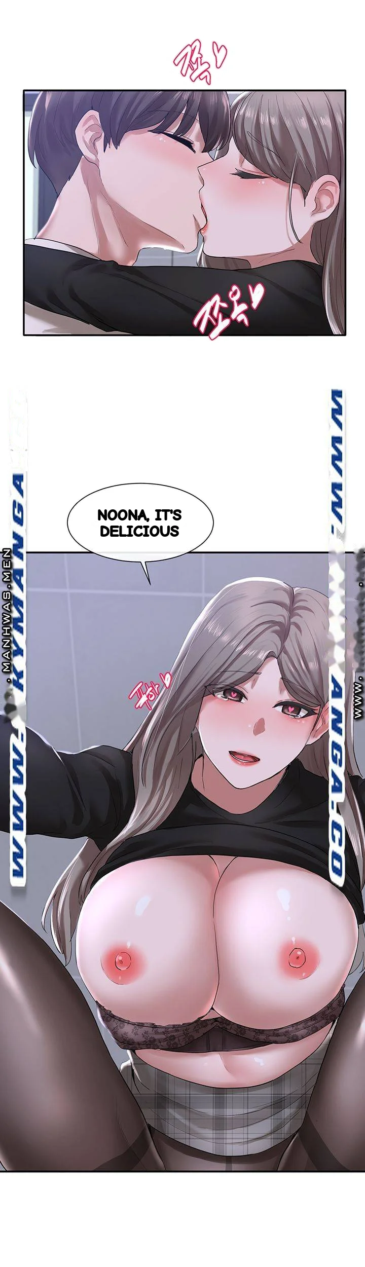 Drama Queen Chapter 25 - Page 20