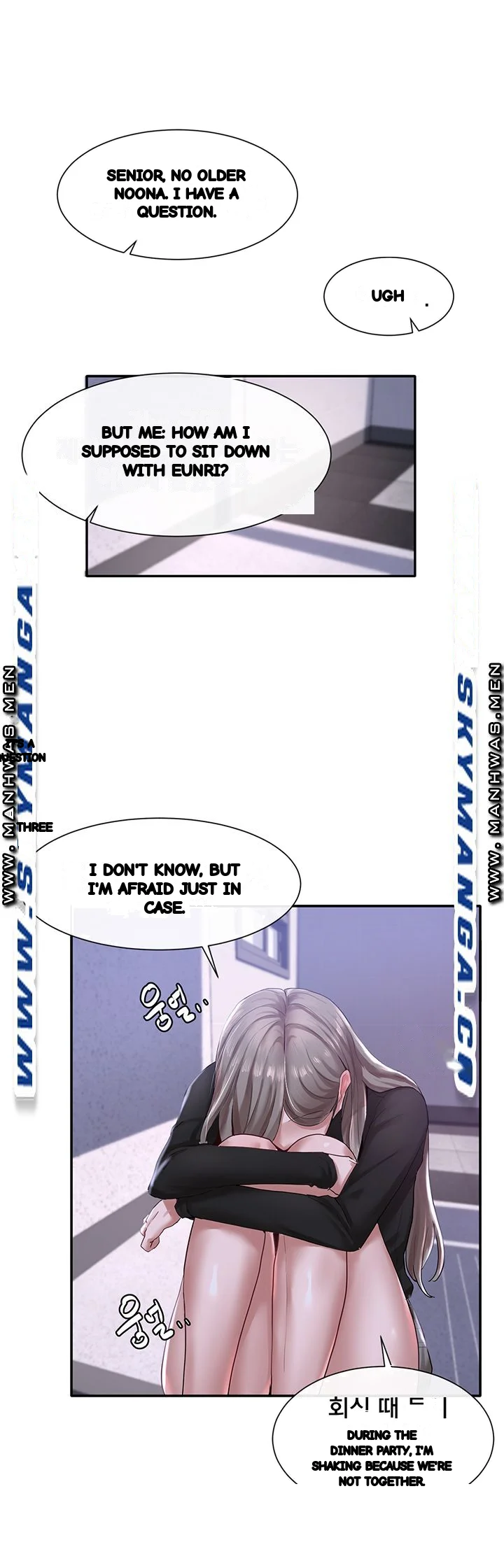 Drama Queen Chapter 25 - Page 27