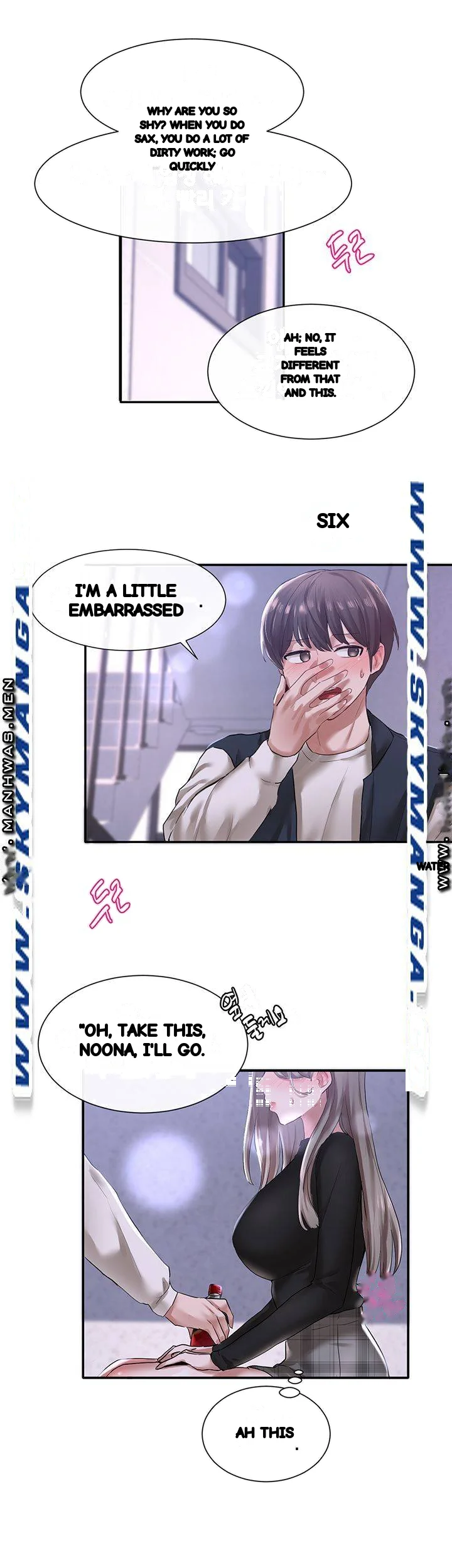Drama Queen Chapter 25 - Page 42